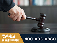 子长-“易通贷平台”非法吸收公众存款案-郑祥律师