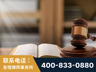 子长-刑事律师