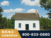 子长-外籍继承人推翻八份遗嘱案-杨凌波律师