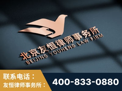 子长-企业展示图